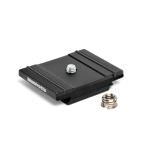 Manfrotto 200PL PRO Plate Aluminium RC2 and Arca-swiss compatible