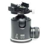 ARCA-SWISS - Monoball Z1 + dp ball head with quick release 