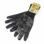 Camo Net Gloves Hunter's