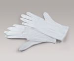 KAISER Cotton Gloves size XL