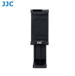 JJC - Soporte para teléfono portátil portátil