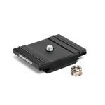 Manfrotto Plateau rapide 200PL compatible RC2 et Arca-Swiss