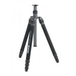 CULLMANN Concept One 625C Carbon tripod