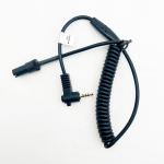 JAMA - Trigger Cable for PANASONIC Shoulder Stock (DMW-RSL1))