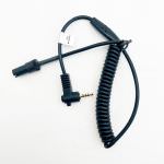 JAMA - Cable de disparo para PANASONIC Shoulder Stock (DMW-RSL1))