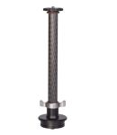 LEOFOTO - DC-404C center column for tripod LN-404C