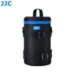 JJC - Etui Deluxe pour objectif DLP-6II