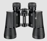 SWAROVSKI - Jumelles Habicht 10x40