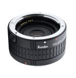 KENKO - Teleplus HD 2.0 x DGX doubler - CANON EOS EF / EF-S mount