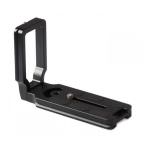 LEOFOTO - Universal L-Bracket