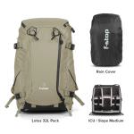 F-STOP - ESSENTIALS BUNDLE Lotus 32L (BOLSA + INSERCIÓN + FUNDA PARA LLUVIA) verde aloe