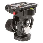 SIRUI - L-10 reclining ball head for monopod