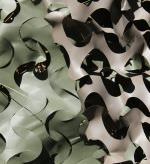 STEPLAND- Filet camouflage bicolor vert/marron 1.5 x 3 m