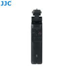 JJC - Shooting handle / remote control / mini tripod for SONY