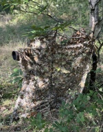 TRAGOPAN - Filet camo 3D G-LYNX