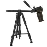 STARBLITZ - SLIGO TSAX 235M tripod kit