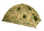 WILDLIFE - Long low dome hide - C31.1